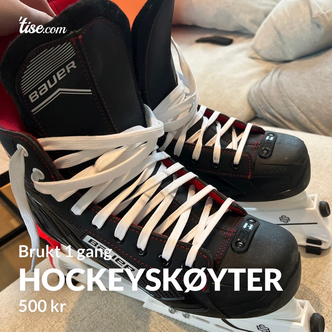 Hockeyskøyter