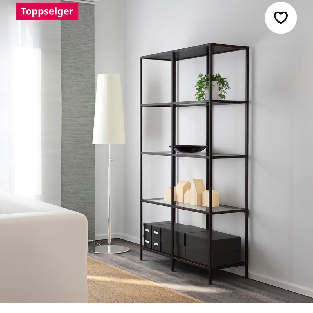 IKEA Vittsjö