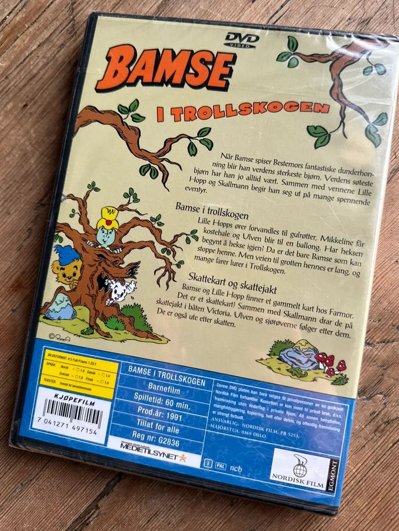 BAMSE