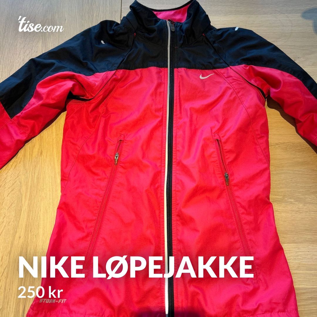 Nike løpejakke