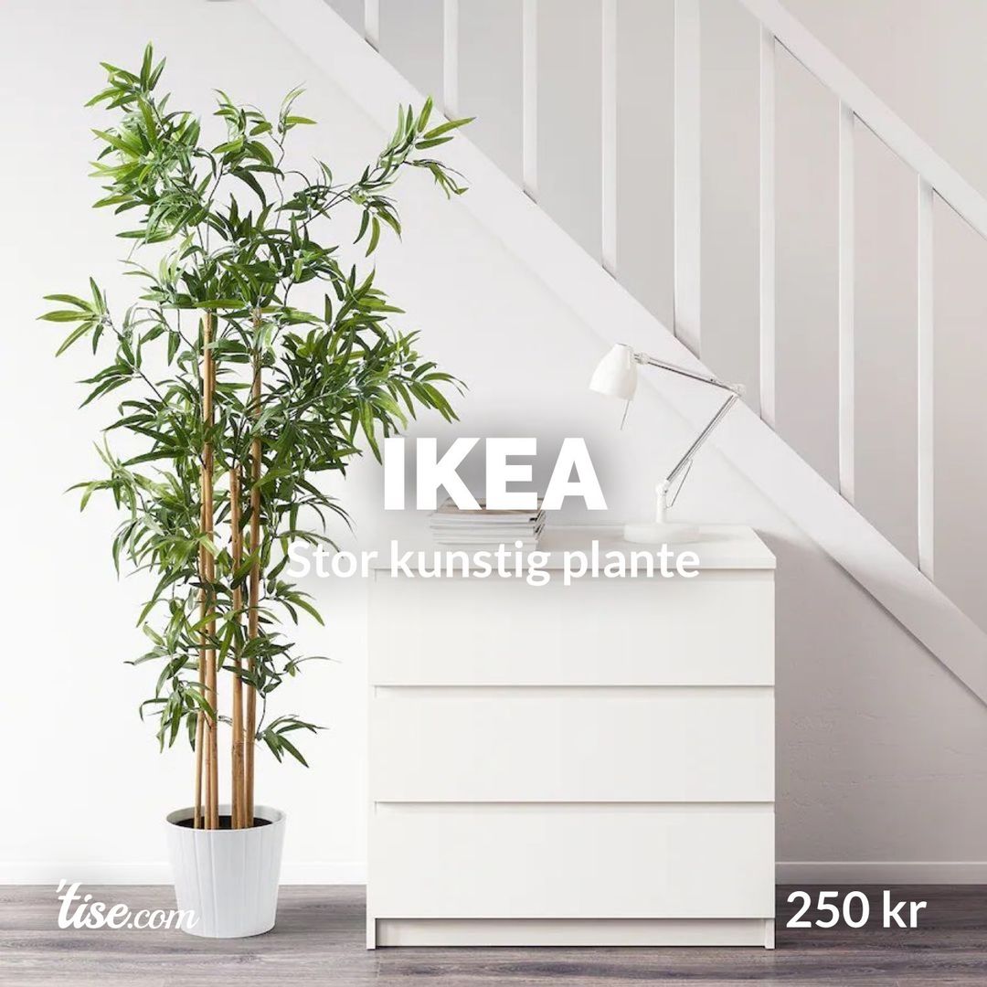 IKEA