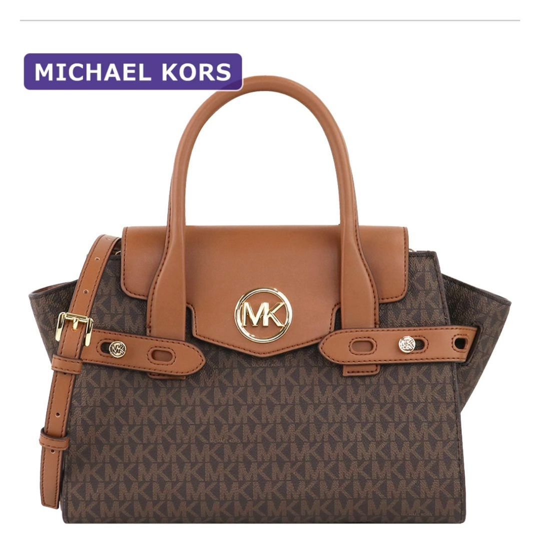 Michael kors vesker