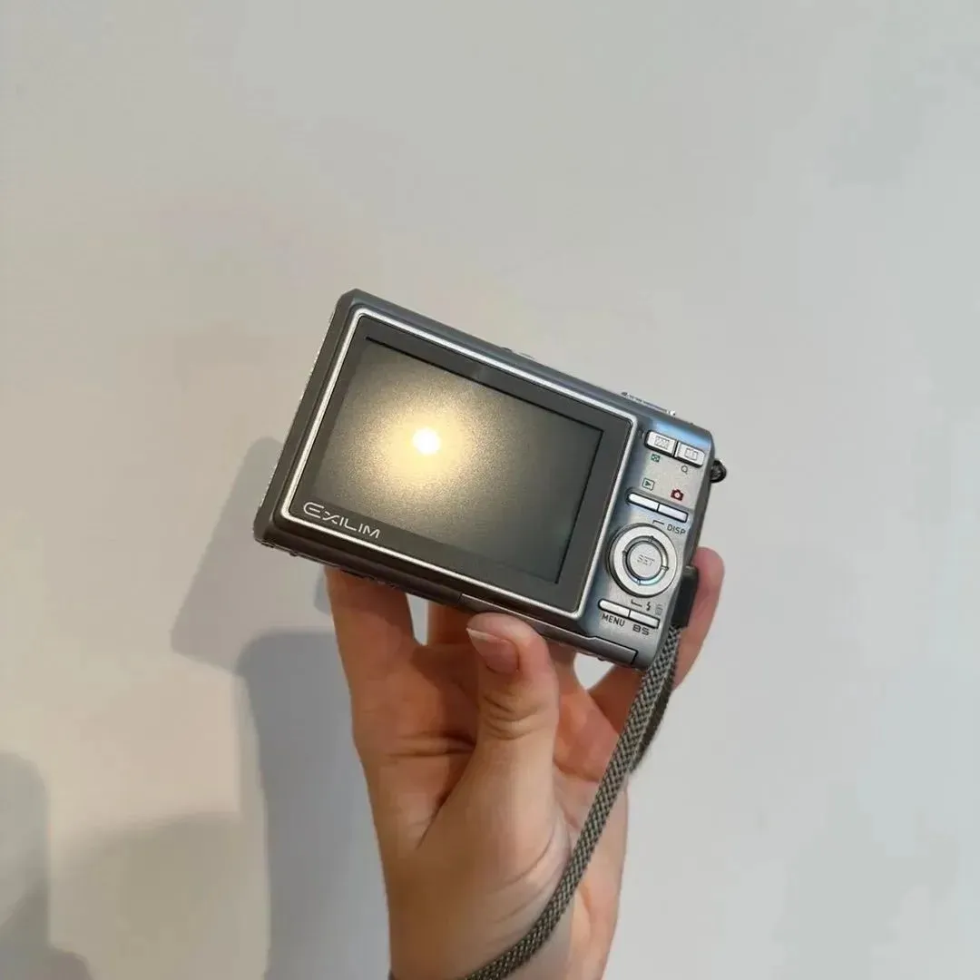 Casio Exilim Z75