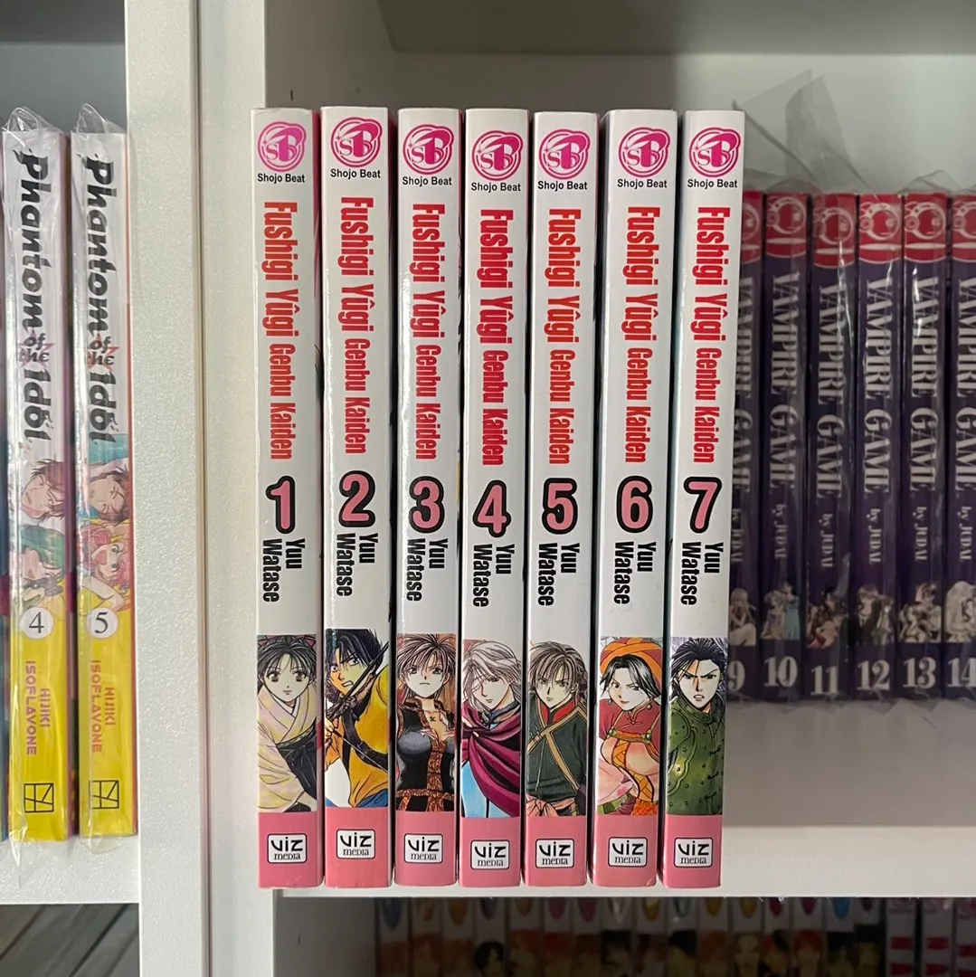 Fushigi Yugi vol 1-7