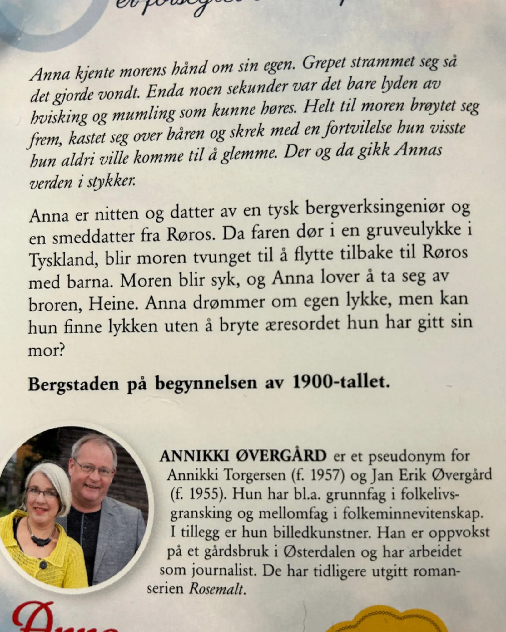 Anna fra Røros