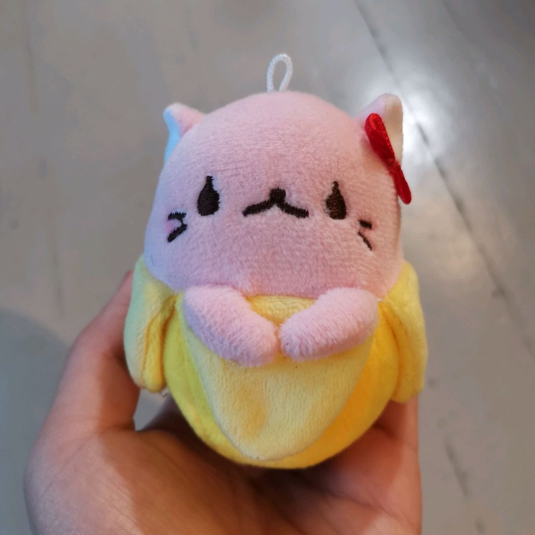 Bananya