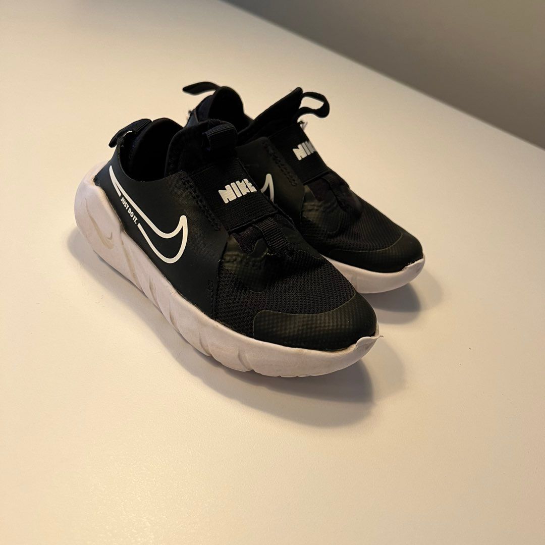 Nike joggesko