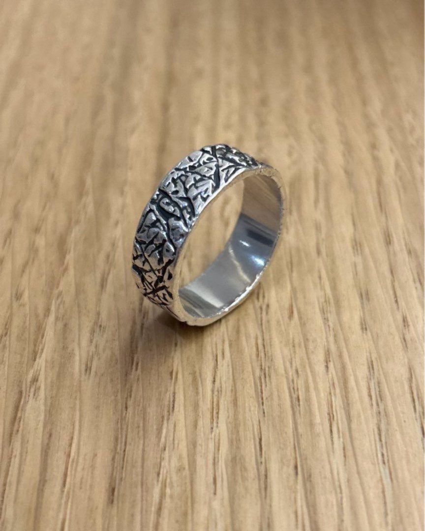 Kalevala ring/sormus