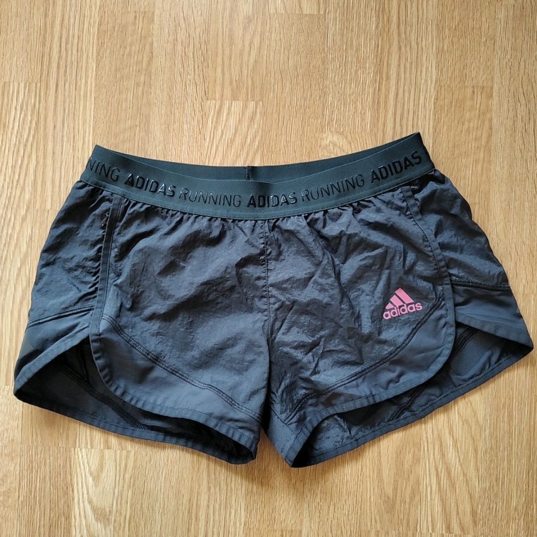 Adidas Løpeshorts