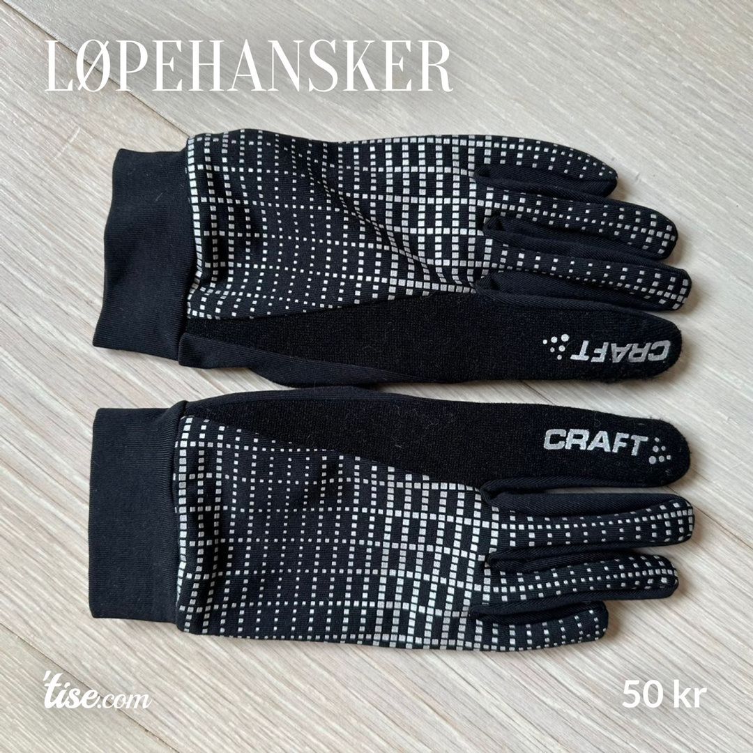 Løpehansker