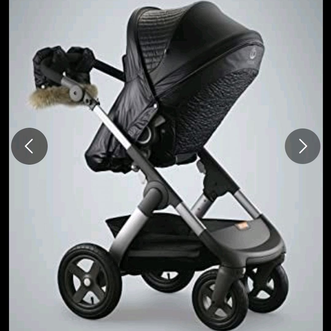 Stokke Trailz