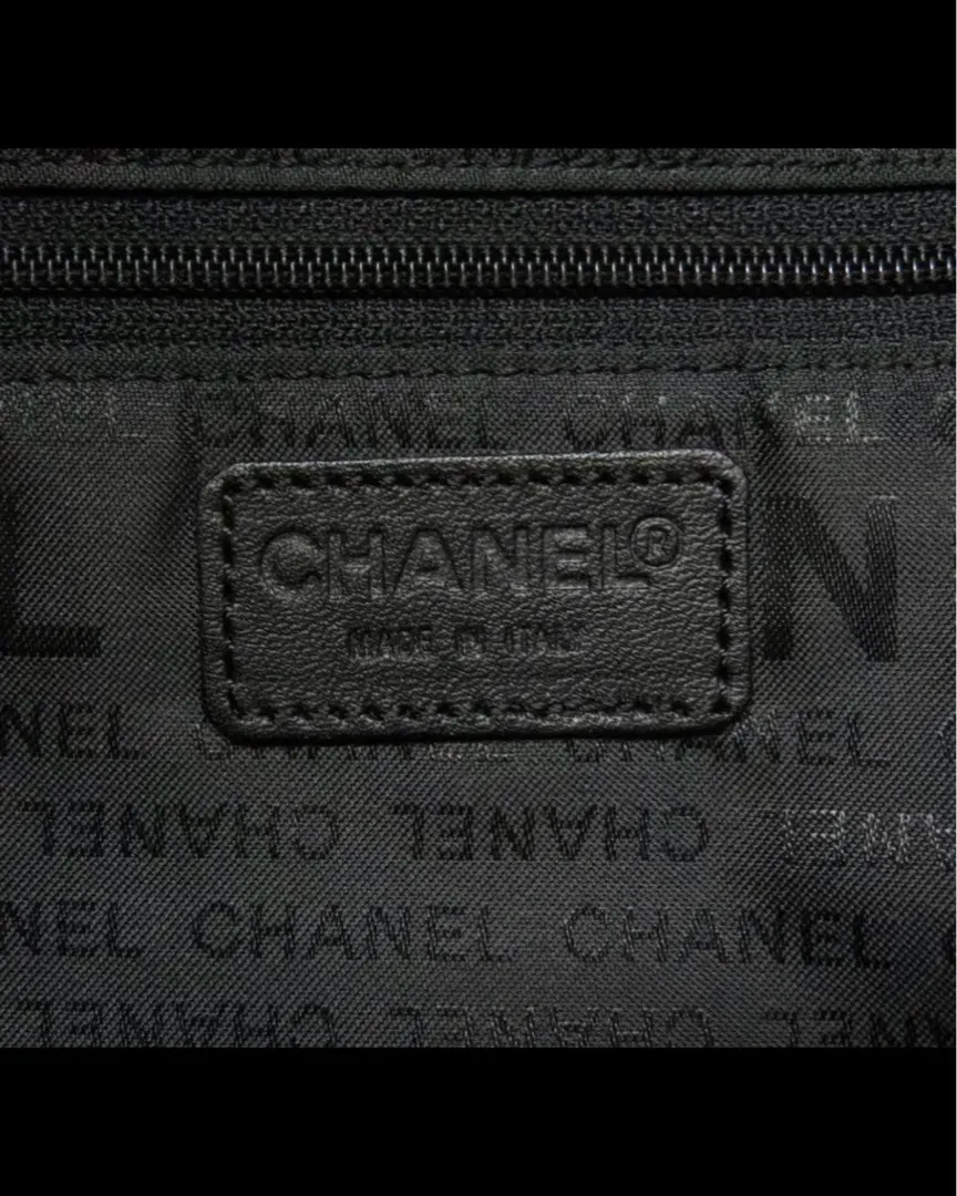 Chanel taske