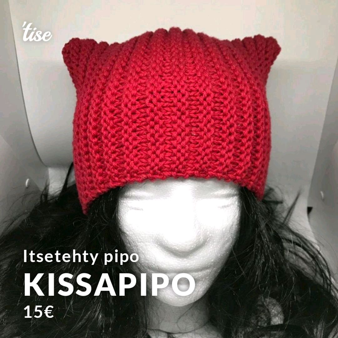 Kissapipo