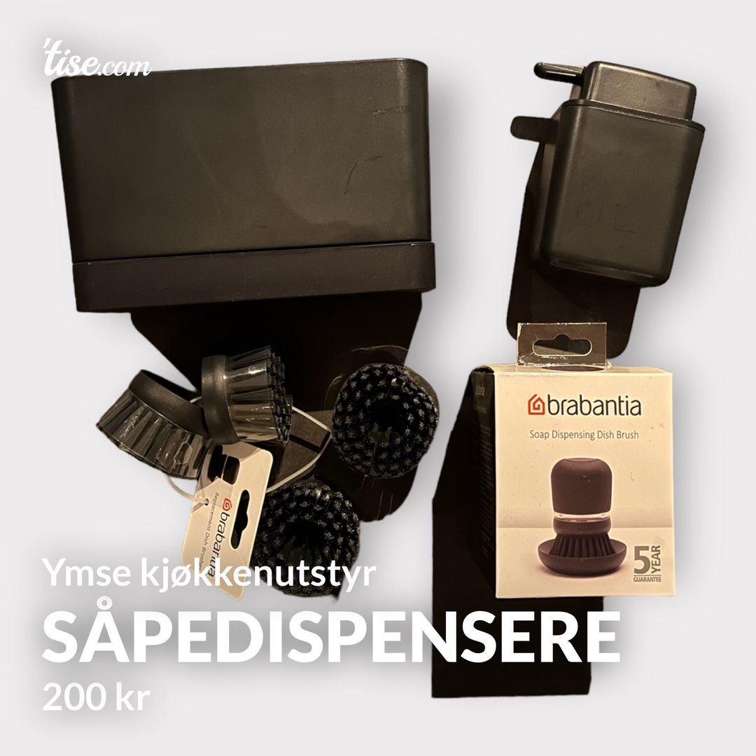 Såpedispensere