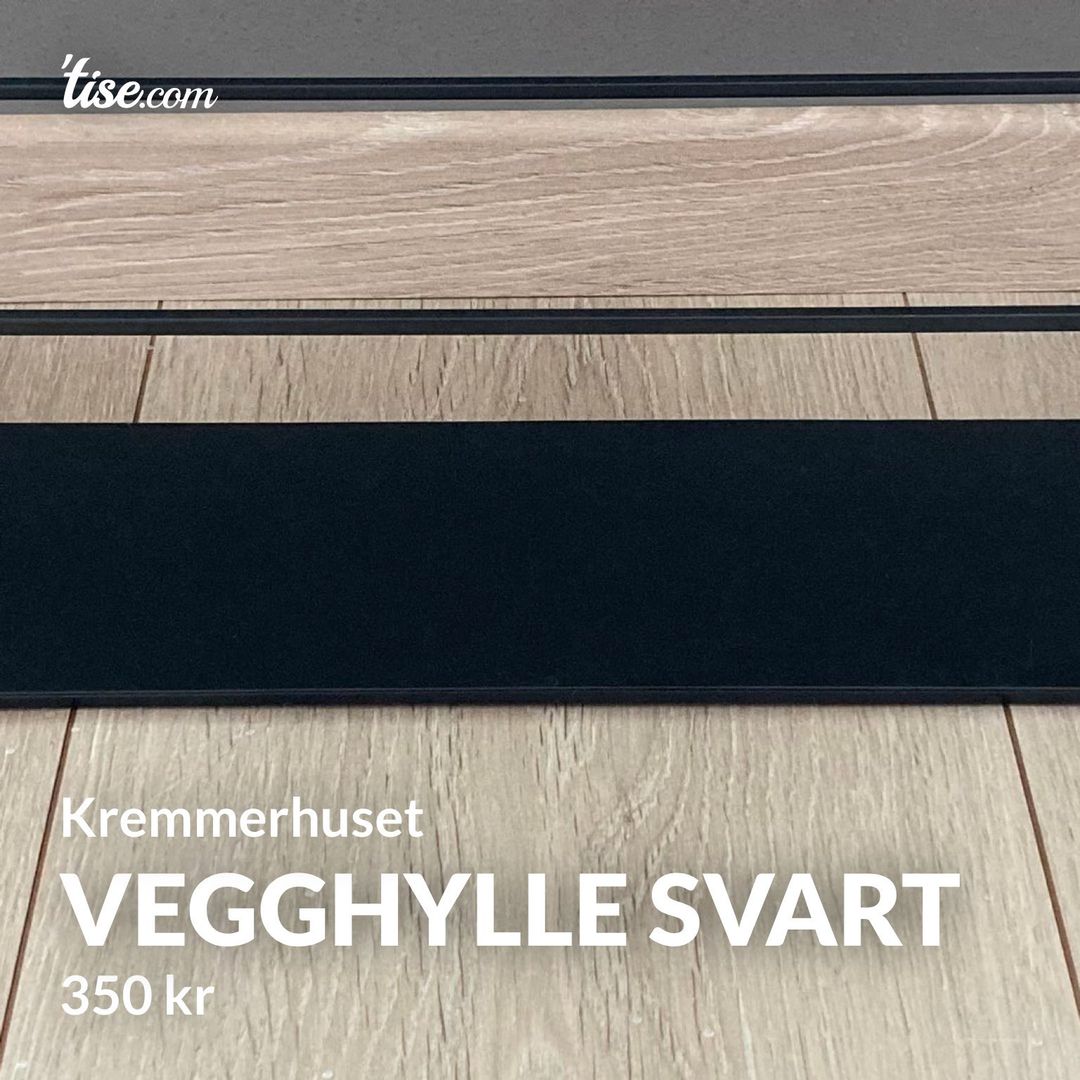 Vegghylle svart