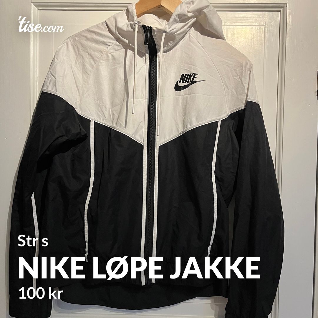 Nike løpe jakke