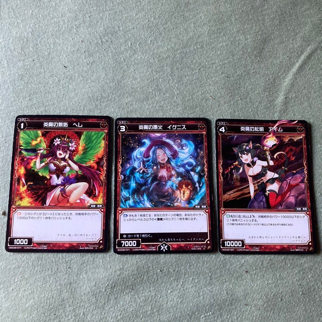 wixoss cards