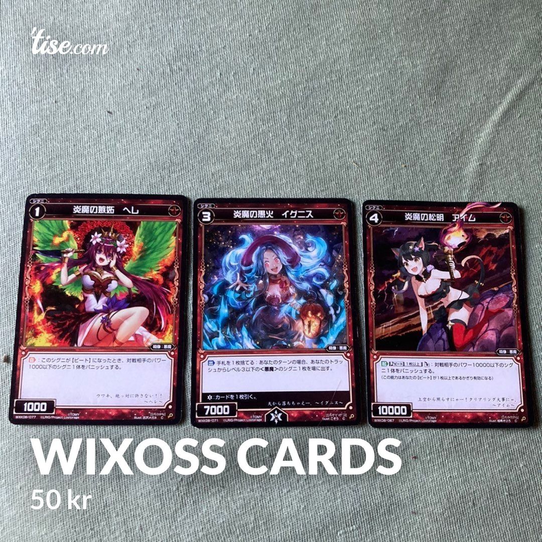 wixoss cards