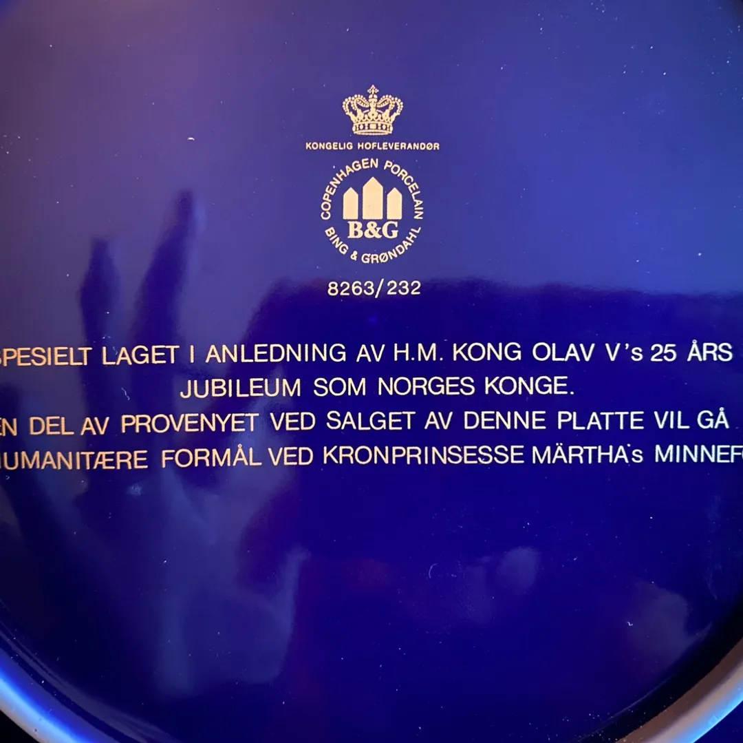 Samlefat Kong Olav V