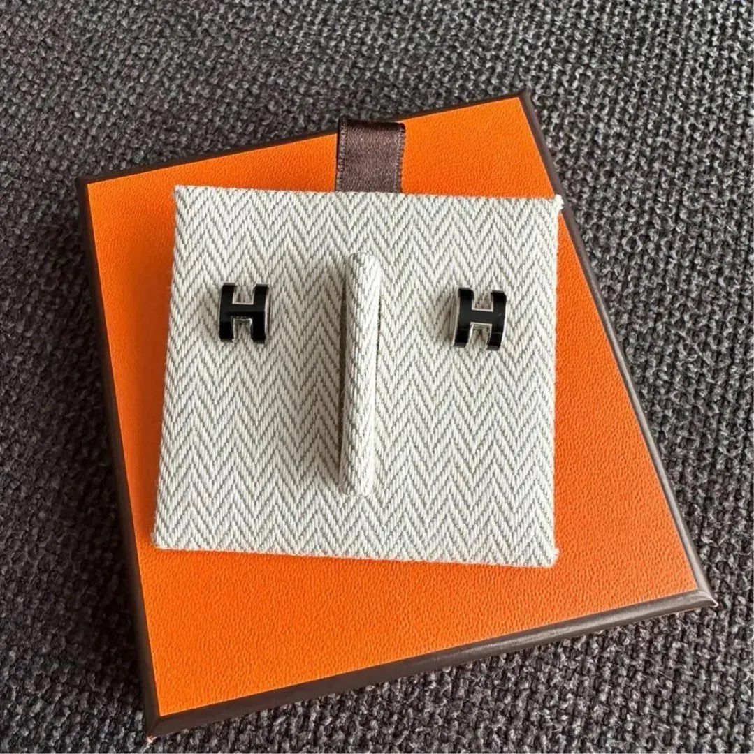 Hermes Mini Pop H