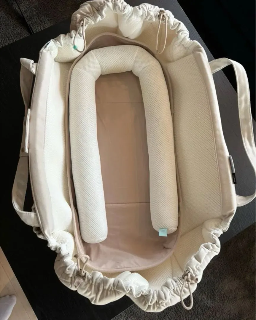 Najell babynest