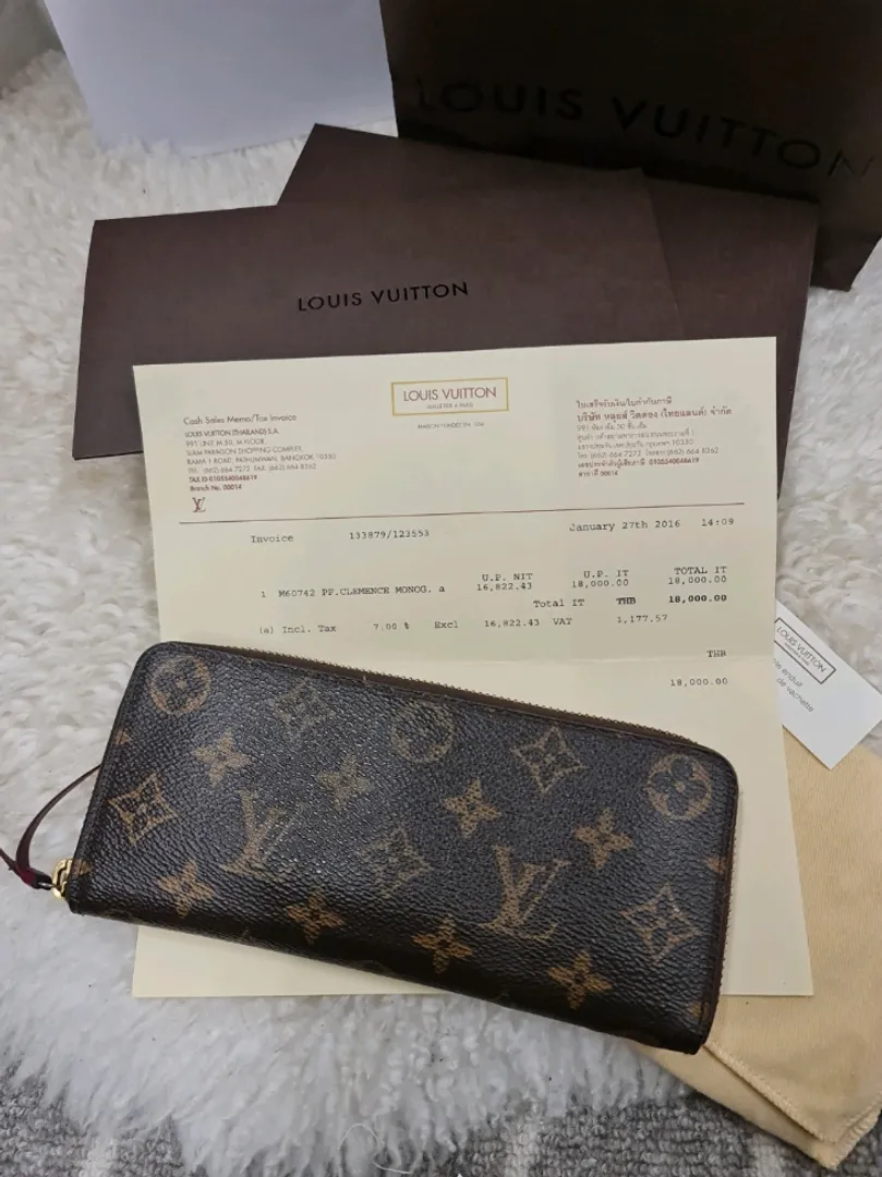 Louis Vuitton