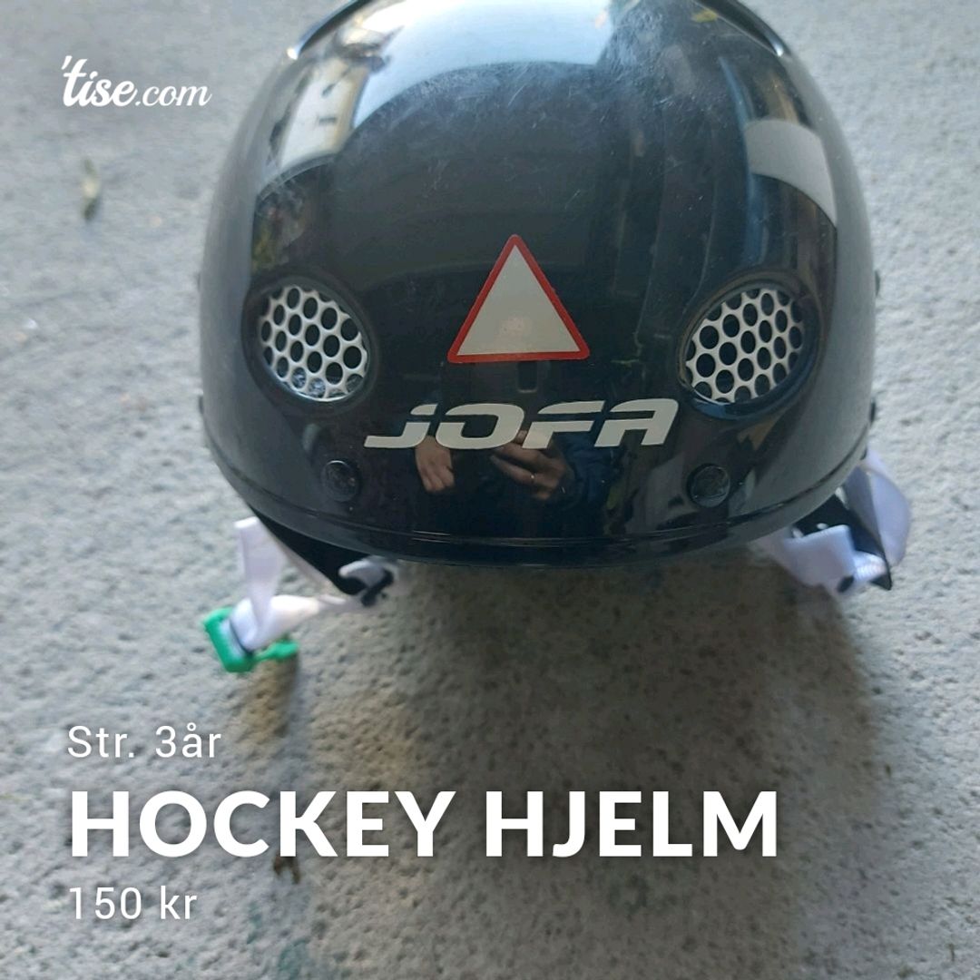 Hockey hjelm