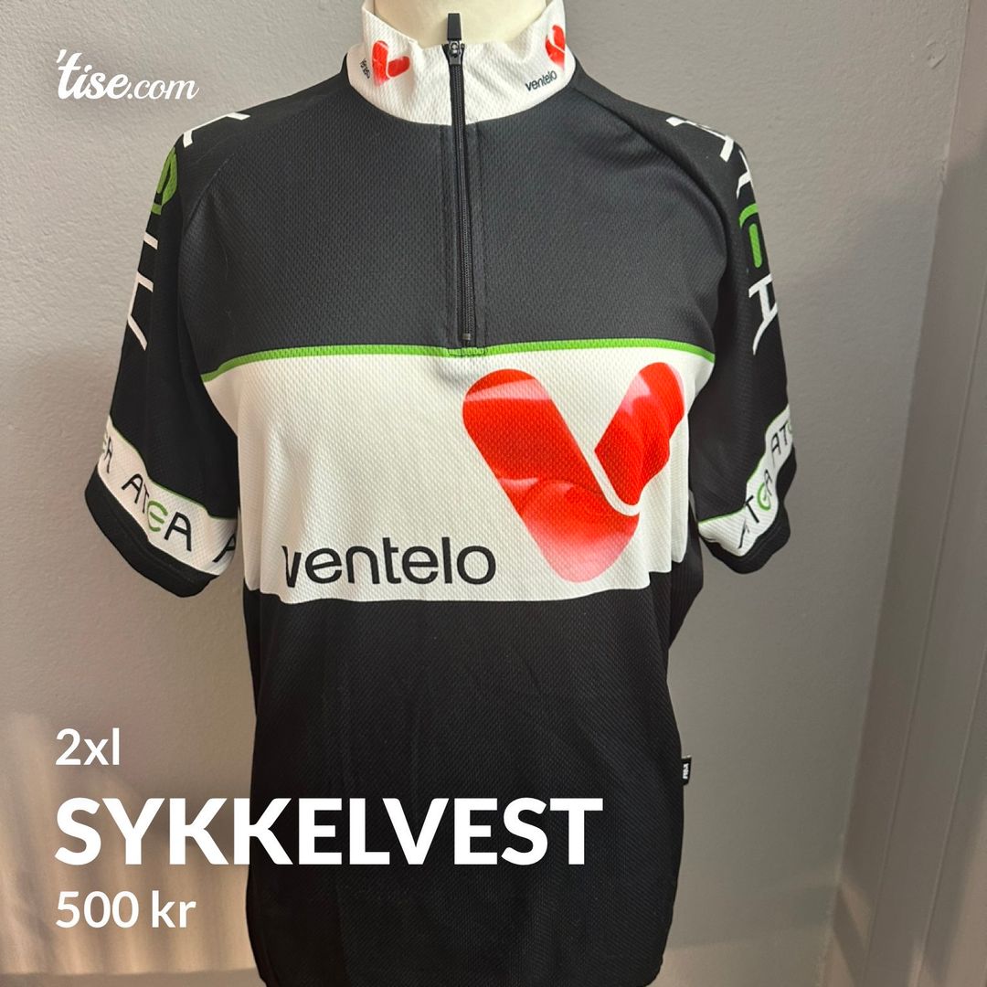 Sykkelvest