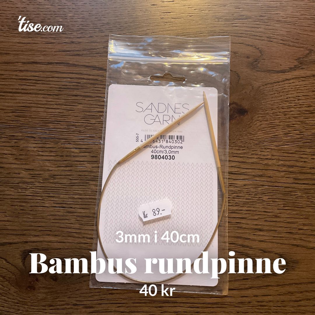 Bambus rundpinne