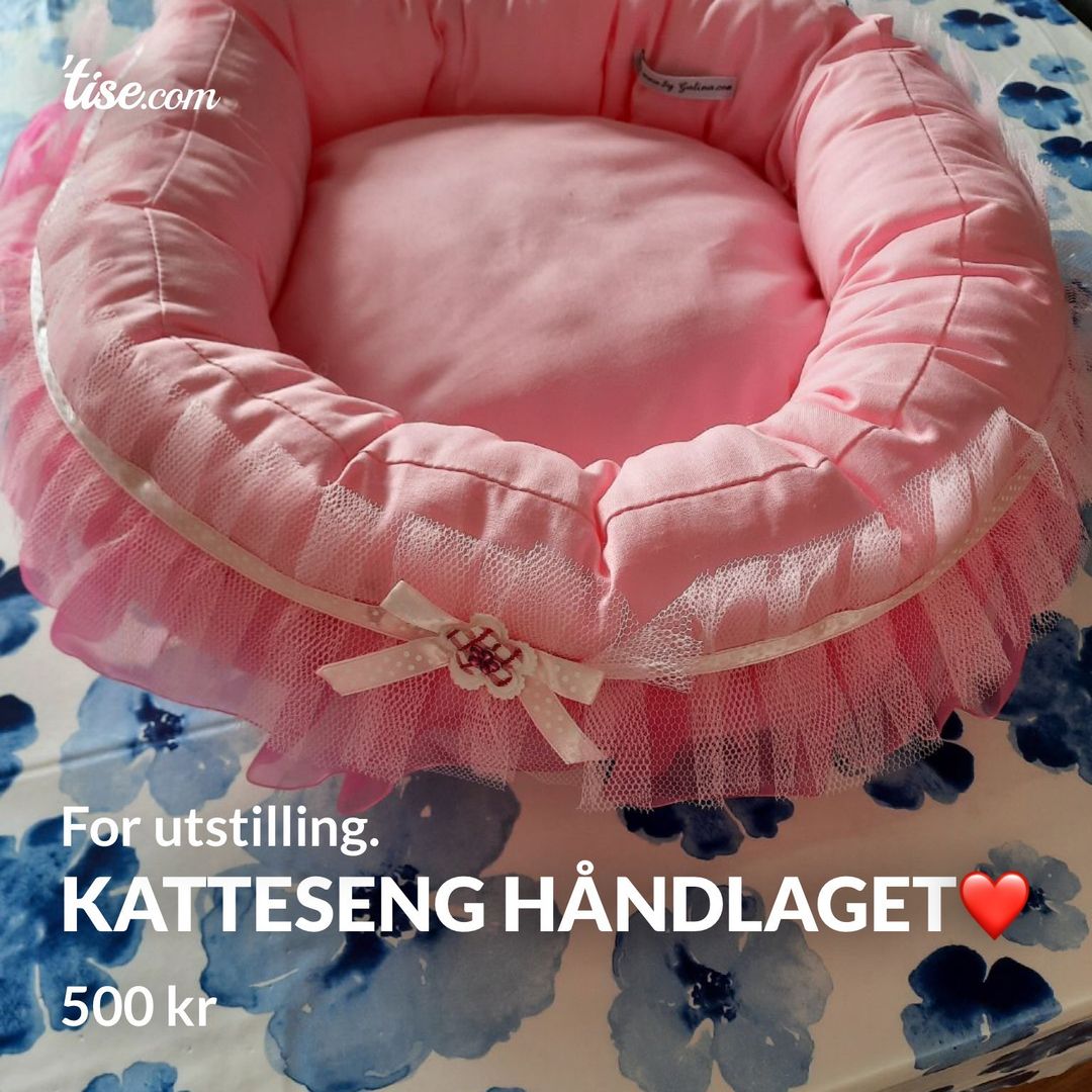 Katteseng håndlaget❤️