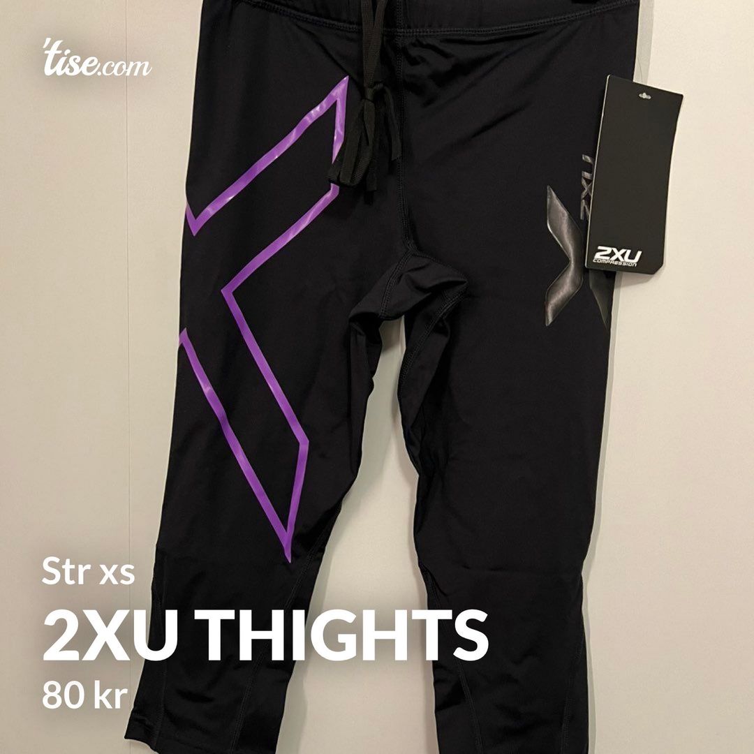 2xu thights