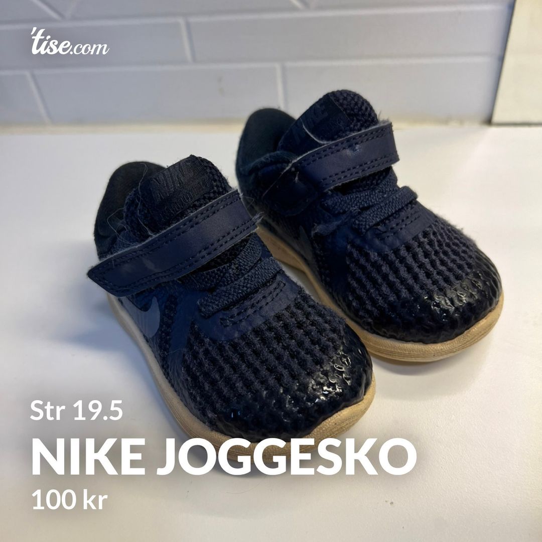 Nike joggesko