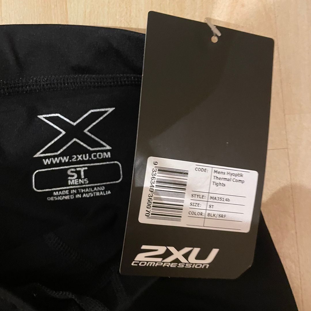 2xu tights men