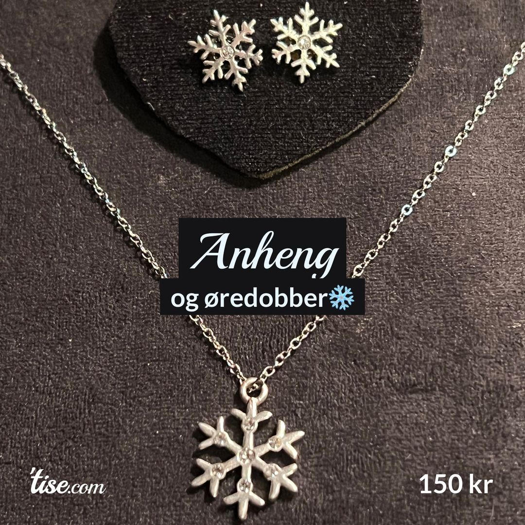 Anheng