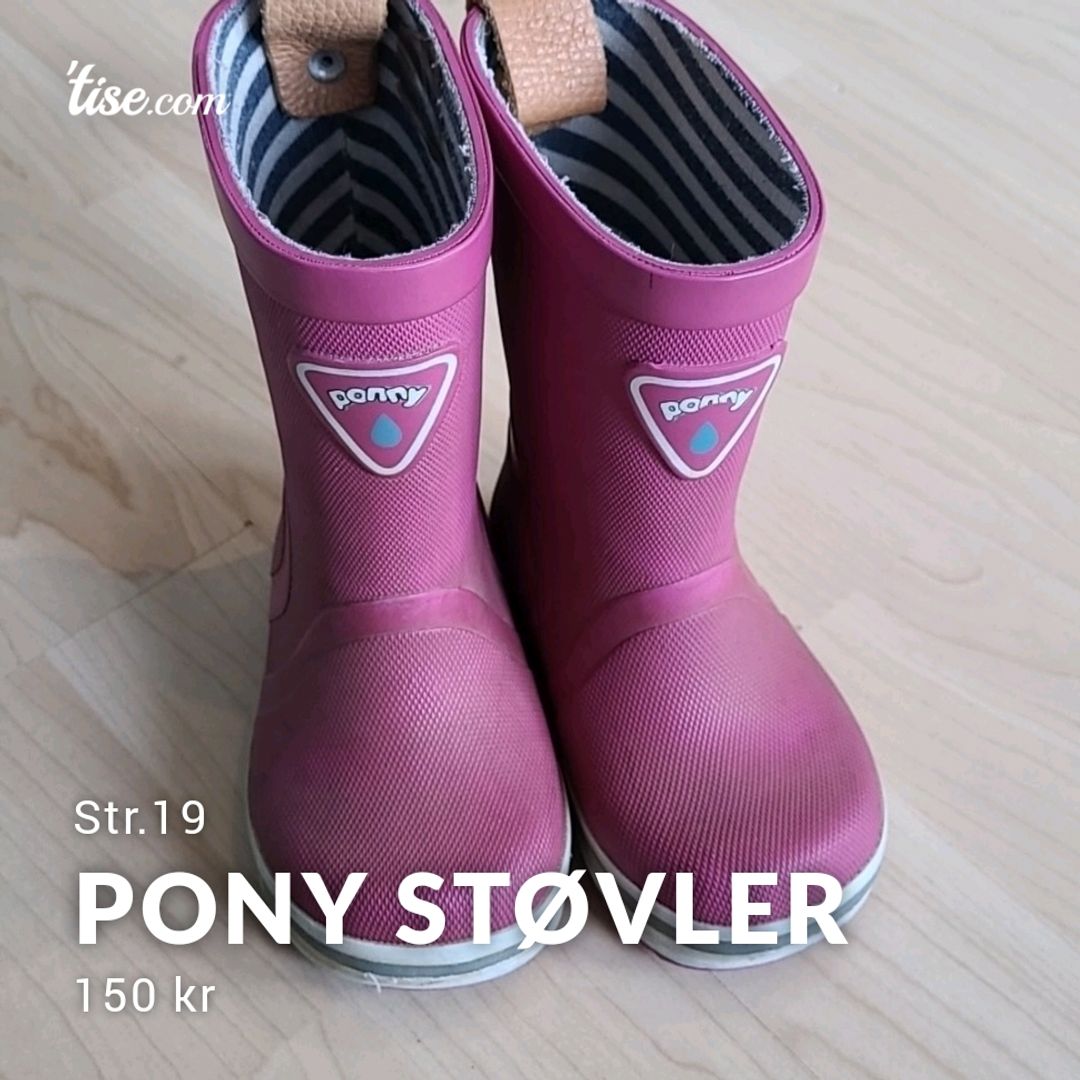 Pony støvler