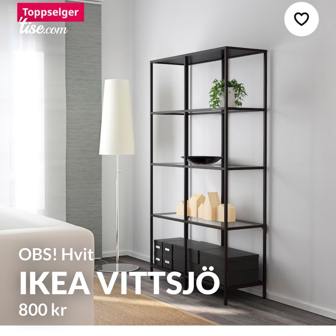 IKEA Vittsjö