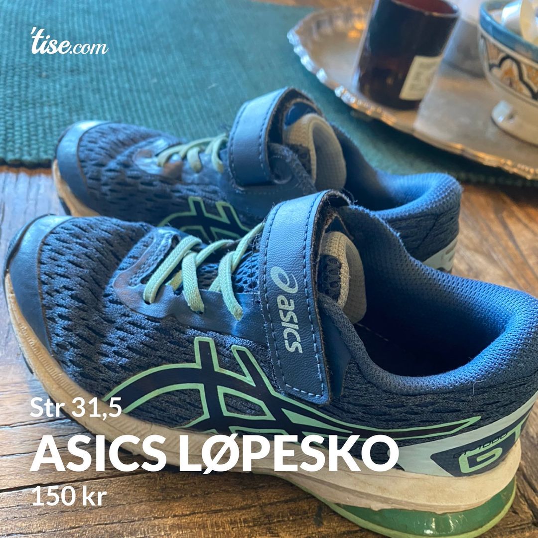 Asics løpesko