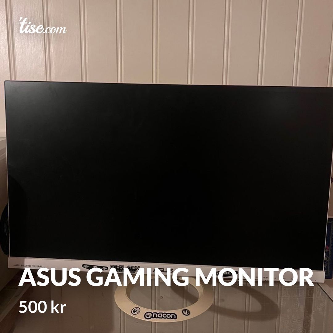 Asus gaming monitor