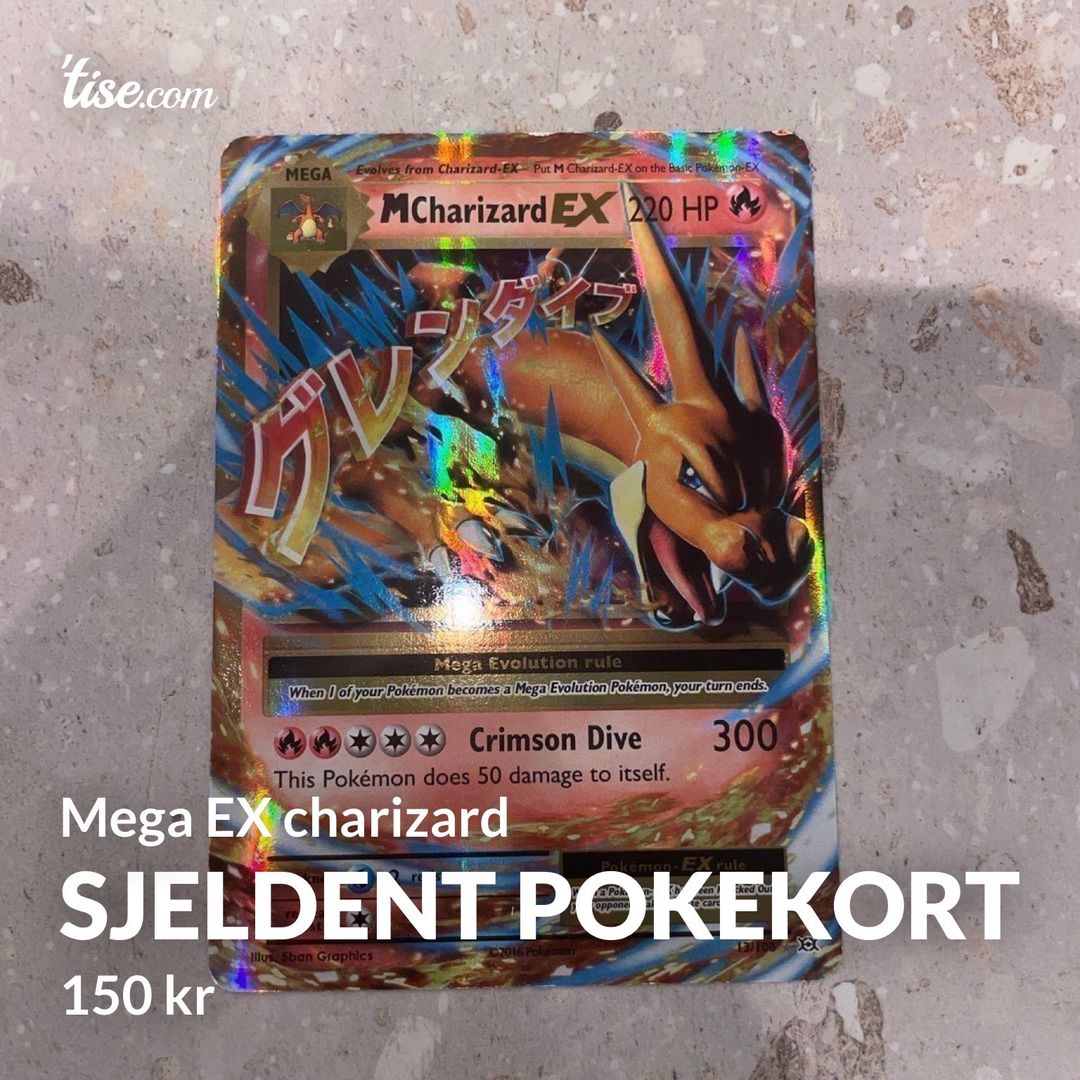 Sjeldent pokekort