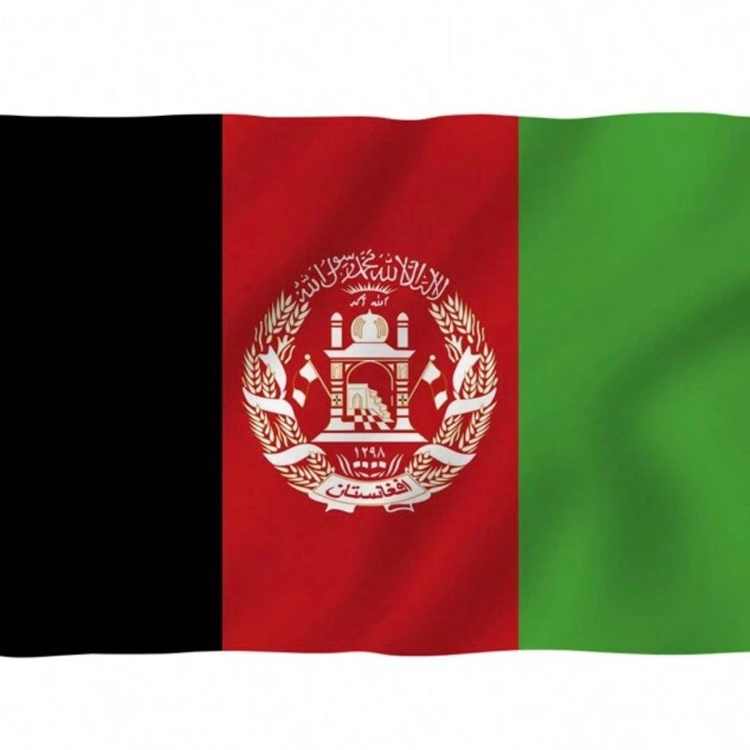 Afghanistan flag