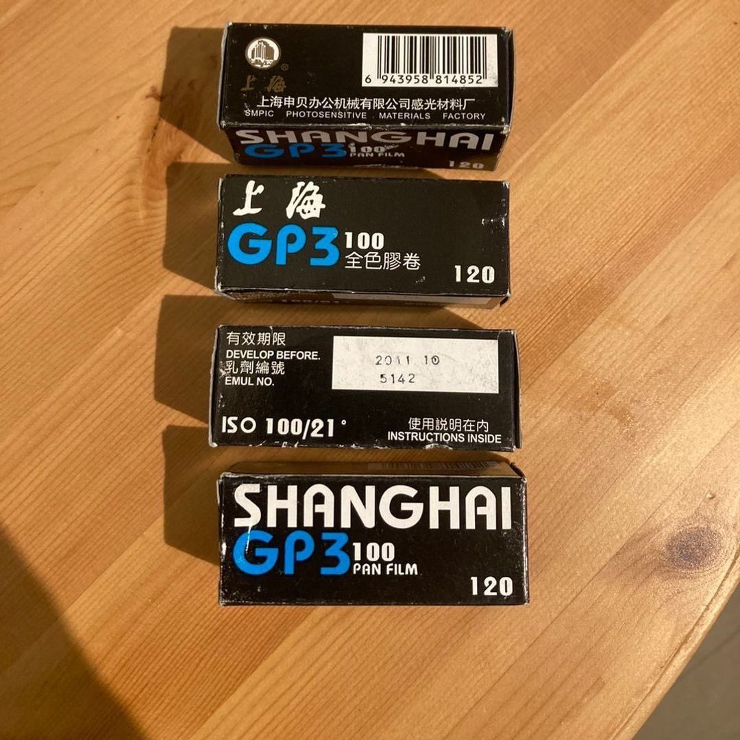 4x Shanghai GP3