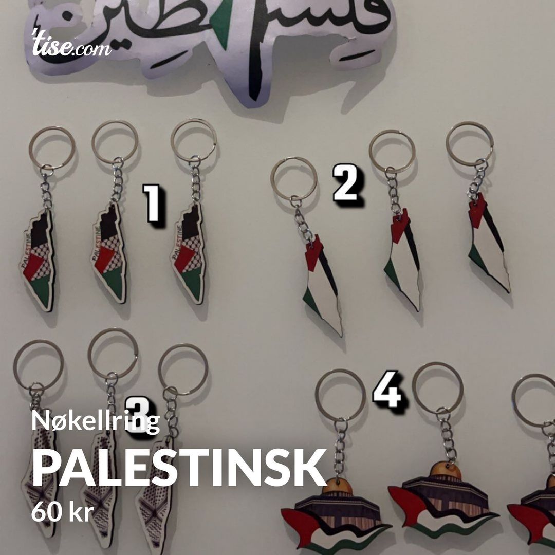 Palestinsk