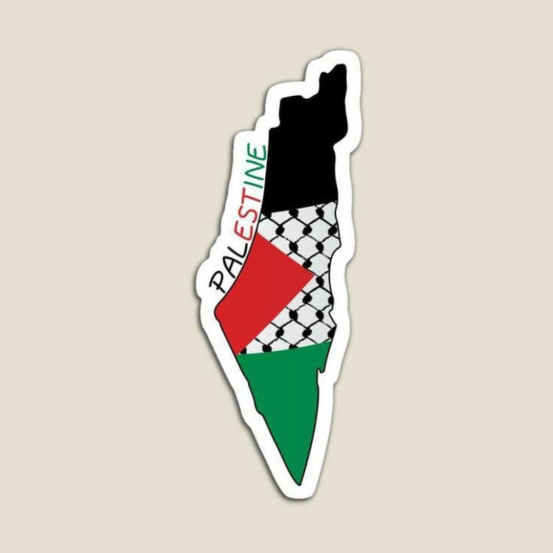 Palestinsk