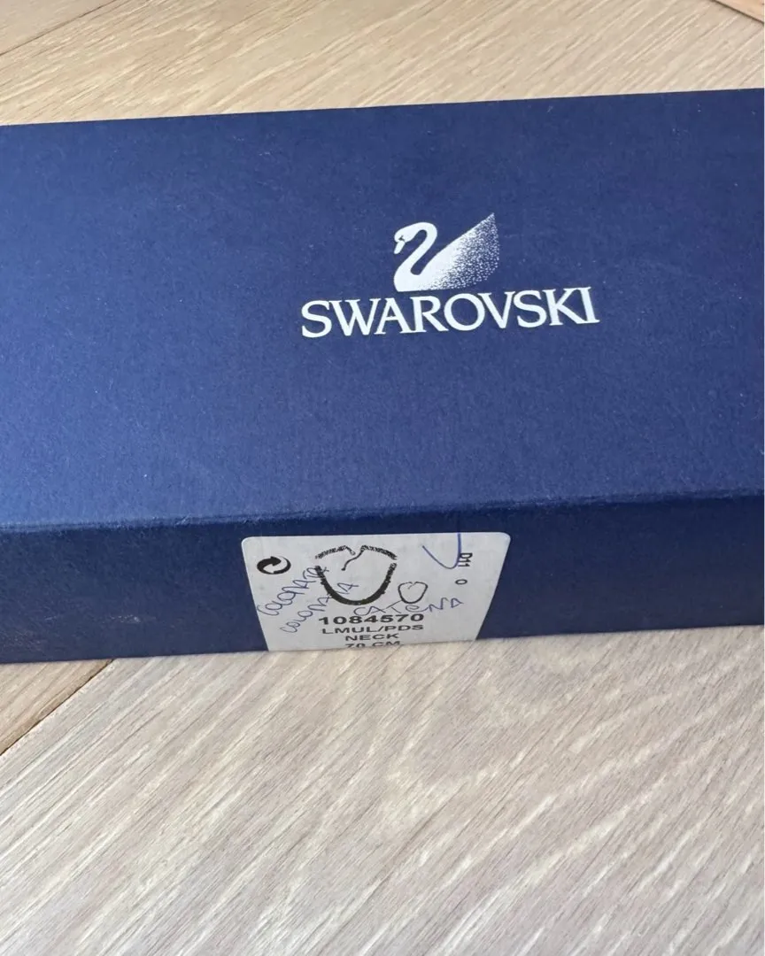 Swarovski smykke, ny