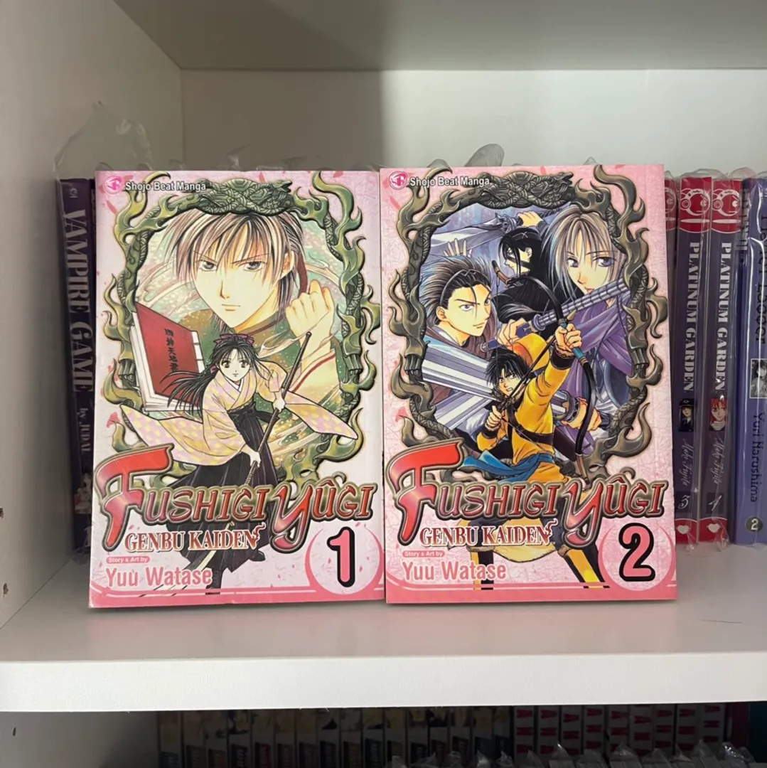 Fushigi Yugi vol 1-7