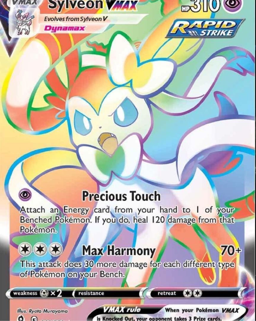 Sylveon Vmax