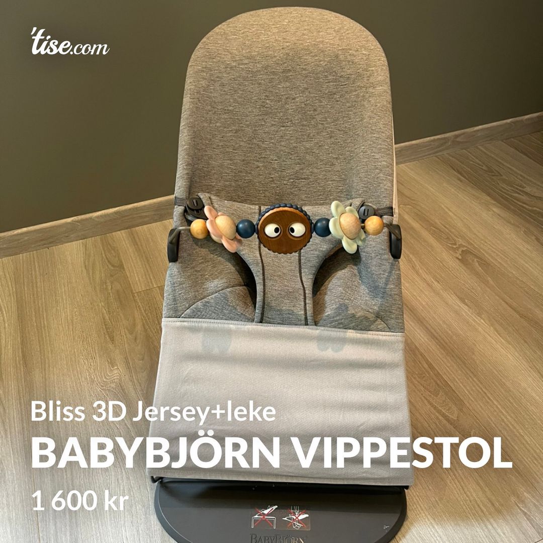 BabyBjörn Vippestol