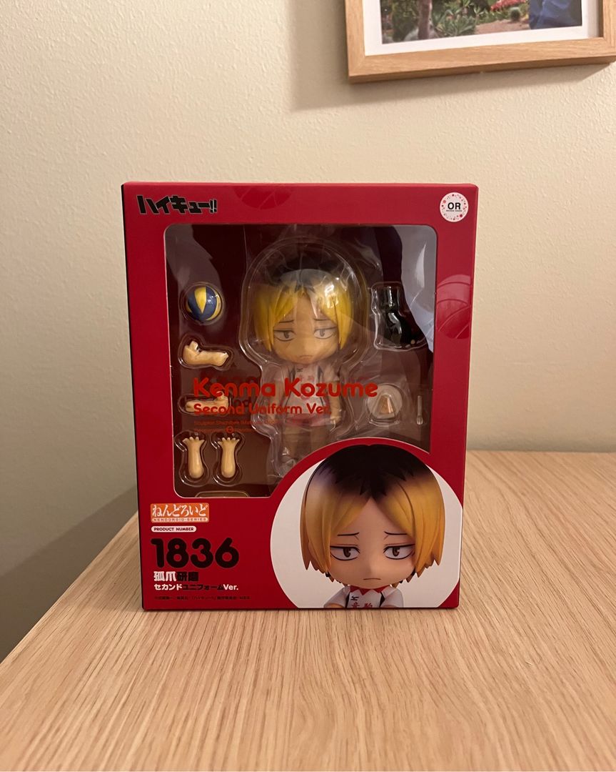 KENMA nendoroid