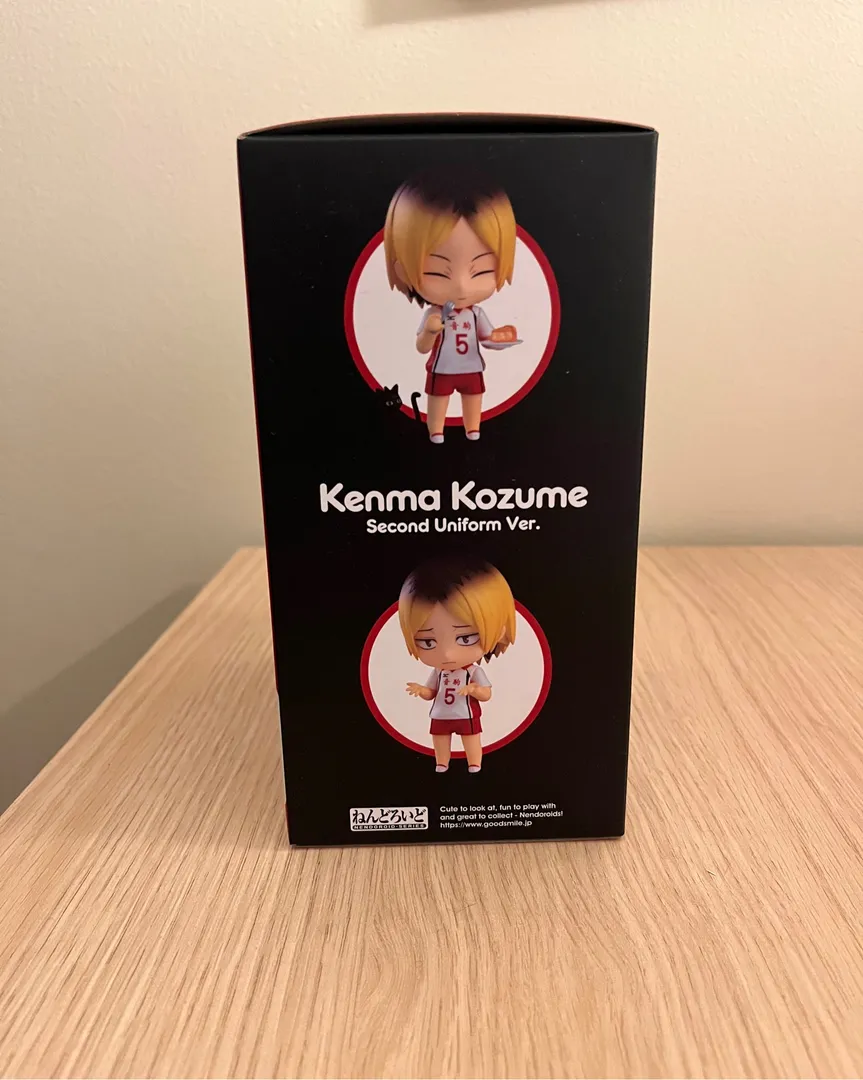 KENMA nendoroid