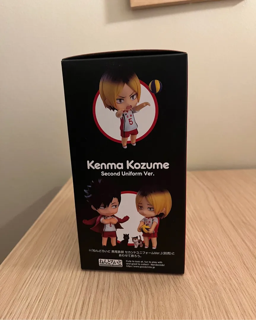 KENMA nendoroid